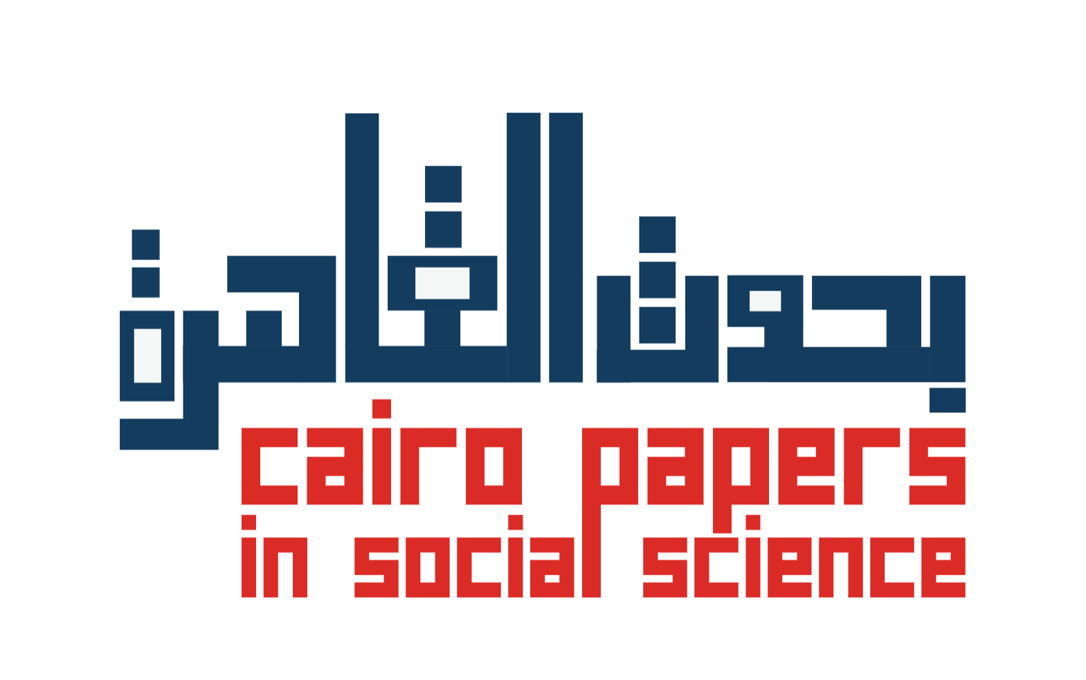 Cairo Papers in Social Science