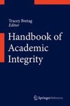 Academic integrity: A perspective from Egypt by Mohamed Nagib Abou-Zeid