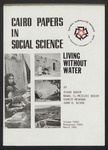 Living without water by Asaad Nadim, Nawal El-Messiri Nadim, Sohair Mehanna, and John H. Nixon