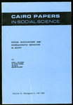 Social Background and Bureaucratic Behavior in Egypt by Earl L. Sullivan, El Sayed Yassin, Ali Leila, and Monte Palmer