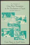An Assessment of grass roots participation in the development of Egypt